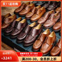 Domestic spot can be exchanged French-made Paraboot Chambord classic round head Derby shoes mens leather shoes