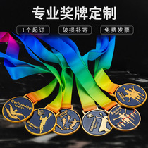 Creative Metal Medals Customized School Childrens Marathon Games Basketball Football Games Medals
