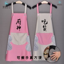 Housewives apron waterproof and oil-proof hand use Korean fashion adult Japanese overalls men and women cooking