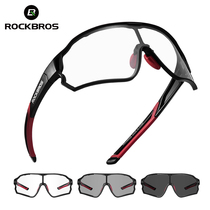 Photochromic Bike Glasses Bicycle Sports Sunglasses for Men