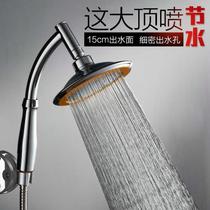  Bathing smart shower head spray large amount of water shower nozzle super easy to use fall-resistant adjustable hotel supercharging