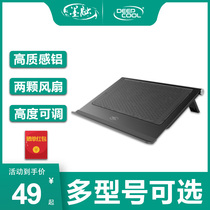 Kyushu Wind Gods X6 X6 N65 N80 N80 UPAl Notebook Radiator Bracket 15 15 16 17 Inches