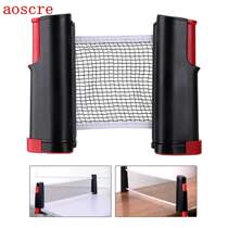 professional table tennis sports trainning set racket blade