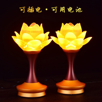 There is a reason for the Buddha to plug in the candlestick glass lotus lamp indoor vintage LED battery for the Buddha Guanyin Changming lamp