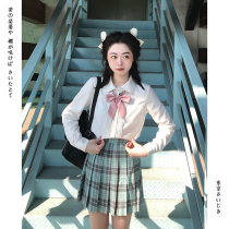 (Tokyo Years) Original JK shirt long sleeve white Japanese student Fire Phoenix Liaoyuan