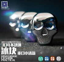 Chilled Stainless Steel Ice Cubes Skull Stainless Steel Hollow Refrigeration Liquid Conductors Ice Drinks Whiskey Ice Cubes