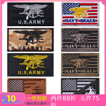 US Navy seal square armband badge Camouflage clothing decorative bag class decorative velcro chapter