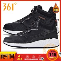 361 Degree Womens shoes with wool shoes in winter new non-slip casual shoes with wool running shoes 361 warm and velvet cotton shoes