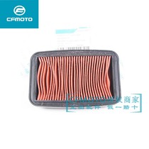 cfmoto Chunfeng Motorcycle original accessories CF125-3 ST Baboon air filter filter element Air filter