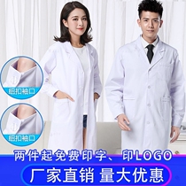 Men and women doctor clothes nurse clothes winter thickened long-sleeved white coat pharmacy hospital beautician work clothes laboratory clothes