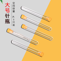 Transparent Bottling Machine Hand Stitch Stitch Stitch Stitch Clothing Needle Containing Bottle Plastic Small Mount Syringe DIY Sewing Accessories Full