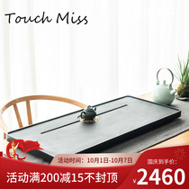 TOUCH MISS natural Wujin Stone tea tray pure copper window grilles Chinese household tea set tray Stone tea tray tea table