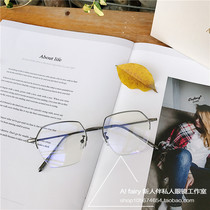 ins same glasses frame female anti-radiation glasses half-frame glasses men retro anti-blue frame flat mirror myopia