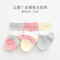 Newborn socks 3 months cotton spring and autumn baby 6 female baby cotton 0-1 year old 12 newborn winter baby Winter