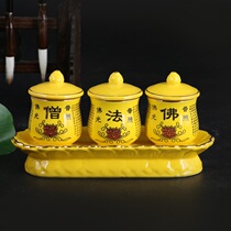 Supplies for Buddha before the Buddha ceramic holy water Cup continuous water supply Cup for Buddha cup set Guanyin supply Cup Buddha equipment 8