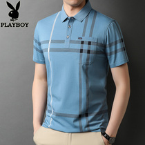 Playboy polo shirt mens summer short sleeve T-shirt with pocket lapel business middle-aged mens dad mens