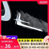 Applicable Mercedes-Benz modified car standard E200L new C-class A-class rear window side label extended version of the angel wing body label