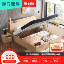 Lins simple modern wooden bed bedroom furniture high box single bed double bed home mattress set combination DV4A