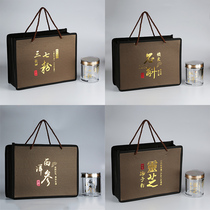 Black Medlar Gift Bag Packing Bag Handbags AMERICAN QUINDENDROBIUM CANDIDENDROBIUM 37 PINK LINGZHI SPORE POWDER UPSCALE