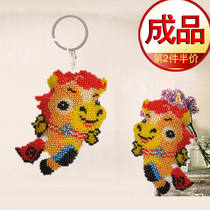 Finished horse XII zodiac key buckle full bead embroidered bead cross embroidered car mobile phone pendant ornament lovers new