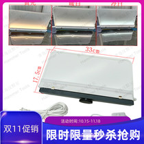 Car depression repair tool leveling lamp detection pit magnet base led tube dent bump repair