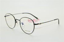 CHNKELUOXIN Crowe core fashion pure titanium full frame myopia glasses frame tide glasses frame 564
