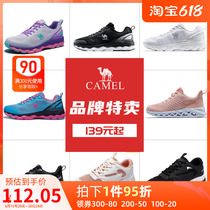 Camel Women Shoes Summer Breathable Bodybuilding Shoes Women Non-slip Jogging Shoes Women Outdoor Light Running Sneakers
