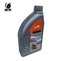 Engine oil lubricating oil two-stroke four-stroke lawn mower special engine oil