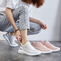 Tide brand 2021 autumn new small white shoes womens shoes leisure sports father shoes Joker running shoes Net red ins trendy shoes