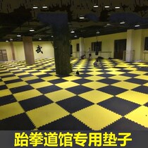 Taekwondo mat professional mat 1X1 meter thick high density eva martial arts Sanda special mat 2 5
