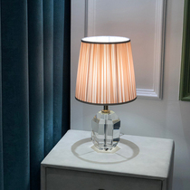 Master bedroom cozy decoration upscale light extravagant atmosphere crystal table lamp Nordic style bedroom bedside headlights modern minimalist pink