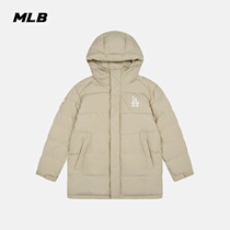 MLB official mens and womens down jacket long jacket loose hooded LOGO sports and leisure fashion autumn and winter New