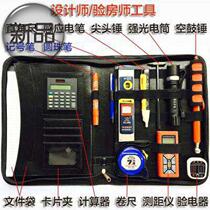 Telescopic knocking wall hammer house inspection tool h telescopic tile inspection hammer stainless steel wall knocking empty drum house inspection stick inspection