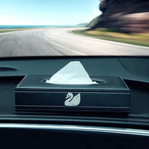  Dongfeng Peugeot 4008 tissue box modification 5008 pumping carton logo 3008 car 2008 special car interior supplies