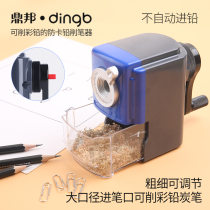 Dingbang sketch pencil sharpener Art charcoal pen pencil sharpener pencil hand-held student pen knife pen stripping machine Pen knife can sharpen coarse pencil large diameter lead inlet