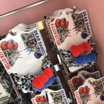Japan USJ Universal Studios kitty leopard plush cartoon bow hair rope Hairband bracelet