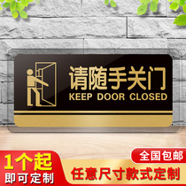 No please close the door sign signs air-conditioned room indoor hotel smoke-free area floor office prompt signs customized smoking moving outdoor warning wall stickers