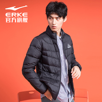 Hongxing Elk sports down jacket mens winter casual warm coat Mens Light short jacket coat men