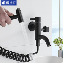 Lejia toilet toilet spray gun set black nozzle flushing toilet cleaning faucet women washer cleaning