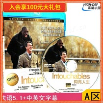 (Order) (Blu-ray BD-Chinese character-HK) Shining Life HD movie cant reach the Golden Globe Subtitles