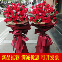 Beijing Shanghai Guangzhou Shenzhen opening flower basket Flowers Tongcheng Express Tripod flower basket Opening housewarming flower basket