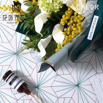 Classic Nordic hive ins style gift box Sydney paper texture flower wrapping paper lining paper background wallpaper