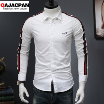 Trendy casual mens shirt autumn splicing color long sleeve slim shirt Korean version of the top shirt thin mens shirt