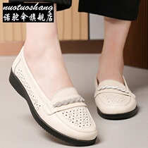 * Mom Sandals Flat Bottom Genuine Leather Water Drill Summer Old Shoes Light Non-slip Soft Bottom Middle Aged Big Code Hollowed-out Hollowed-out Hole