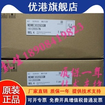 Panasonic Motor MDME302GCGM MFDKTA390E CA1 Panasonic Servo Drive 3KW Set Spot