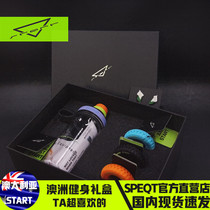 Australia START KITX gift box male and female friends fitness Christmas Valentines Day sports birthday gift surprise