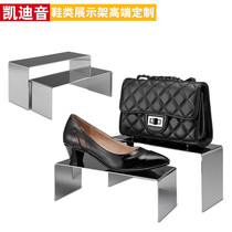 Shoe bag two-piece set of stainless steel display rack shoe rack bag rack display props display rack shoe bracket bag rack