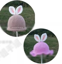 (Non-finished mail box) crochet rabbit ear hat wool knitting hand diagram