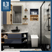 Heart Sea Garan Haoyue Modern Simple Full Bathroom Customized Bathroom Cabinet Combination Toilet Washing Desk
