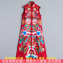 Chinese style high-grade jacquard satin heavy industry embroidery ethnic womens Tang horse clip Joker slim long vest woman